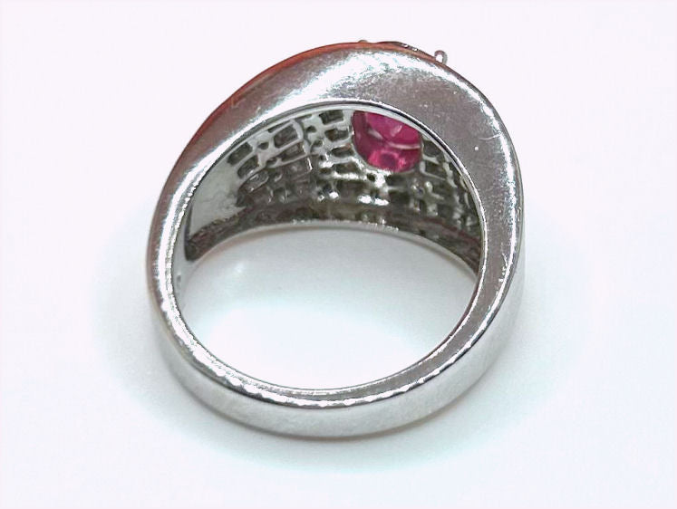 2.55ct Ruby Diamond Ring in 14k White Gold